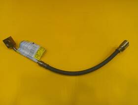 04779165aa Mopar New Oem Brake Line 4779165aa 4779165 Old Stock