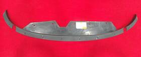 04857250ab Mopar Oem Air Dam # 4857250 New Old Stock 04857250ab Mopar Oem Air Dam # 4857250 New Old Stock
