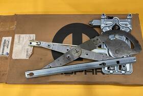 04574101ar Mopar 4574101ar New Oem Window Regulator Rear Driver Side Nos 04574101ar Mopar 4574101ar New Oem Window Regulator Rear Driver Side Nos