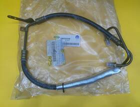 Cbnte231ab Mopar New Oem Power Steering Pressure Line Cbnte231 Old Stock