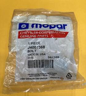 J4007368 Mopar New Jeep Oem Wrangler Short Front Bumper Torx Bolt Old Stock