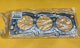 Md166720 Mopar Genuine Mitsubishi Motors Oem # Cylinder Head Gasket New Old Stock