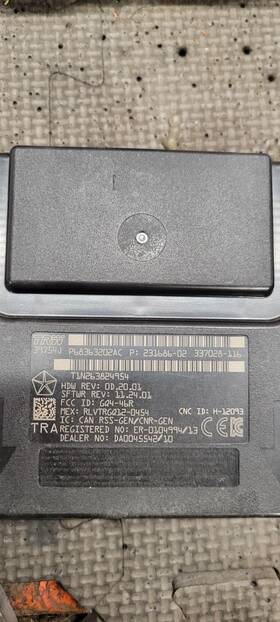 P68363202ac Mopar 2015 Ram 1500 Keyless Entry Hub