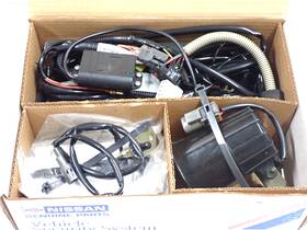 999m1-8d001 Nissan Altima Security System Nos Package New