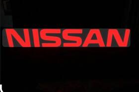 Nissan H0564-cn010 2004-14 Master Blank Key New Oem