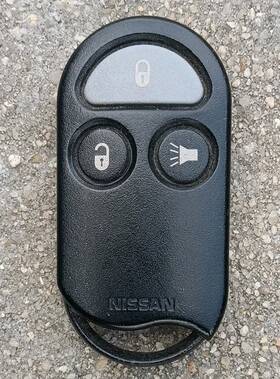 Kobuta37 Nissan 1996-1999 Oem Pathfinder Sentra Keyless Remote 3-button Fob