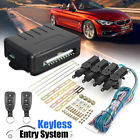 Pos486447 Universal Door Remote Control Car Central Lock Locking 6184927791969