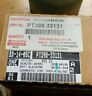 Pt398-33131 Lexus Remote Engine Start Part
