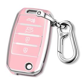Kiayb-1 Qbuc Kia Key Fob Cover With Chrome Trim - Soft Tpu Case For 2013-2017 Models