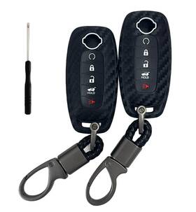 Bt1403 Reprotecting Silicone Rubber Carbon Fiber Patter Key Fob Cover Compatible Wit