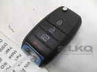 Rio 145578073lkq Kia 2016 Key