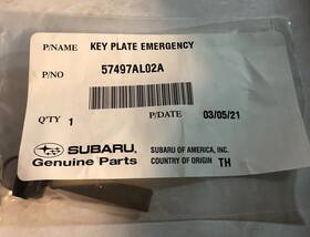 57497al02a Subaru Emergency Key Replacement For Oem