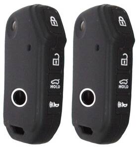 Hykik144n Thejacketstore.com 2-pack Keyless Entry Remote Fob Cover For Flip Key Kia Hykik144n Thejacketstore.com 2-pack Keyless Entry Remote Fob Cover For Flip Key Kia