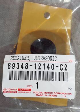 89348-12140-c2 Toyota Genuine Retainer Ultrasonic Sub-assy Lexus Made In Japan