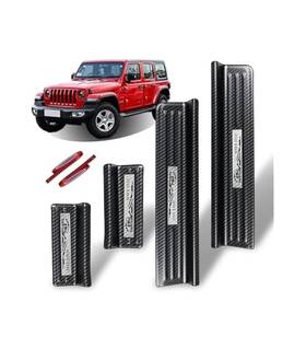 Trail Rated 750439215321 Premium Stainless Steel Door Entry Guards For Jeep Wrangler And Gladiator
