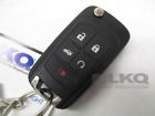 Verano 138492602lkq Buick 2014 Keyless