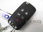 138492602 Verano - Lkq Buick 2014 138492602 Verano - Lkq Buick 2014