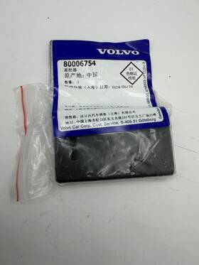 80006754 Volvo Genuine Keyless Entry Smart Key Fob Transmitter Ex30 Oem