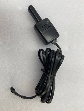 6166t Xr Plus Used Directed Dei Replacement Antenna With Cable Viper Automate