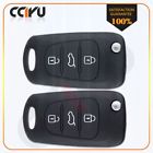 Z99070601g Zegale 2pcs Keyless Entry