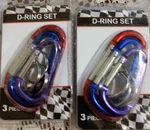 Key Chain-- 3PCS D-ring Set, Lot Of (2). Fixed Price $14.99.