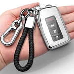 Autophone Compatible With Lexus Fob Cover Keychain Silver,. Fixed Price $26.11.