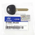 Genuine 819963K000 Uncut Blanking Key For Hyundai Sonata 2006-2010. Fixed Price $22.54.