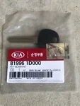 819961D000 Key Blank Uncut Genuine Kia Rondo 2007-2010. Fixed Price $13.99.