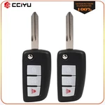 2PCS For Nissan Murano 2003 2004 2005-2008 Remote Car Key Fob KBRASTU15. Fixed Price $17.29.