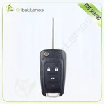 For Chevrolet Camaro 2010 2011 2012 2013 2014 2015 2016 Keyless Entry Remote Fob. Fixed Price $12.79.