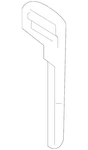 Genuine Mitsubishi Key 6370C158. Fixed Price $51.19.