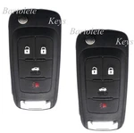 Oem Remote Car Key Fob Fits 2011 2012 2013 2014 2015 2016 Chevrolet Camaro Cruze. Fixed Price $90.99.