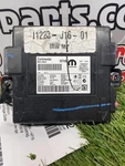 2019 Jeep Compass Eletronic Module PN:P68286841AD Oem. Fixed Price $72.20.