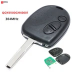 For Pontiac Gto 2004 2005 2006 Remote Car Key Fob 304MHZ 92123129 QQY8V00GH40001. Fixed Price $31.90.