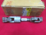 Genuine Gm Oem Steering Gear Coupling Shaft 25829293 19179922 New Old Stock. Fixed Price $15.73.