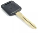 Oem New Nissan Master Blank Key Part No. H0564-9H210. Fixed Price $11.99.