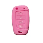 Key Fob Cover For Hyundai Elantra: 4 Buttons Case Fit Ela.... Fixed Price $13.23.