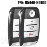 95440-H9100 For Kia Rio 2018 2019 2020 2021 Remote Car Key Fob NY0SYEC4F0B1611. Fixed Price $48.36.