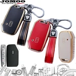 Tpu Button Smart Remote Key Fob Cover Case Kia Sportage Forte K5 Sorento. Fixed Price $13.29.