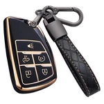 Cacacar Fob Cover For Chevy Gmc With Keychain, Silverado 5 Buttons, Black. Fixed Price $14.75.