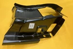 New Mopar Oem Shield Fender Driver Side 5056006AC Old Stock!. Fixed Price $16.73.