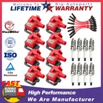 Pack Of Ignition Coils + Plugs & Wrie For 1997-04 Corvette Gmc LS6 D580 UF192. Fixed Price $179.99.
