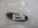 New Oem Mopar A/c Duct Right Vent Gray 05179766AA Old Stock! Nos. Fixed Price $39.95.