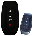 Keyless Entry Remote Fob Rubber Cover Fits Infiniti QX60 4 Button 2025. Fixed Price $12.55.