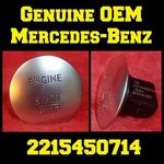 Mercedes Benz Engine Start Button Keyless Go A2215450714 Switch Genuine Oem. Fixed Price $18.00.