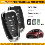 Fit Chevrolet Cruze Camaro Malibu 2016-2019 Keyless Smart Remote Fob HYQ4EA. Fixed Price $29.19.