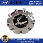 Genuine Oem 529603N200 Center Wheel Hub Cap 1PC For Hyundai Equus 2011-2013. Fixed Price $20.98.