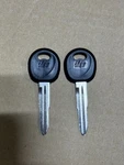 Ilco HY12-P Uncut Key Blanks (2) Fits Hyundai Santa Fe Sonata Kia Sore 1995-2006. Fixed Price $11.99.