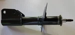 Gm 22064572 22064709 Strut Assembly New Old Stock. Fixed Price $75.00.