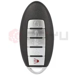 For Nissan Pathfinder 2013 2014 2015 2016 Remote Keyless Entry Buttons. Fixed Price $30.19.